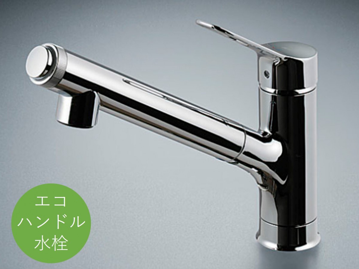 【水回り設備】シャワーノズル浄水栓