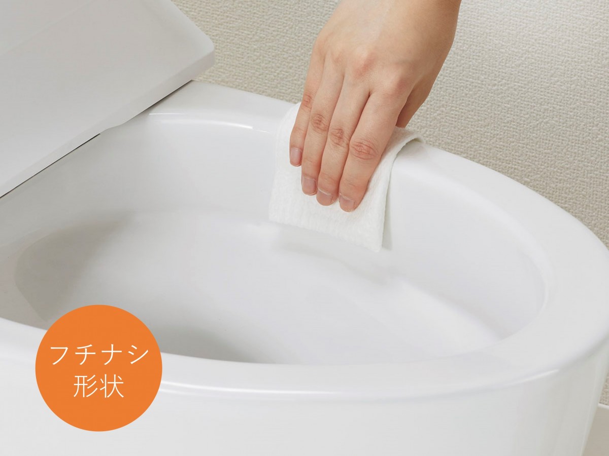【水回り設備】お掃除がラクなトイレ